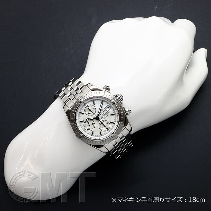 中古)BREITLING ブライトリング ウィンドライダー クロノマット