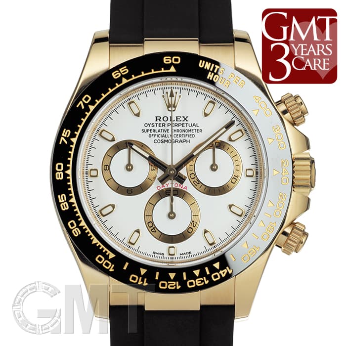 中古)ROLEX ロレックス デイトナ 116518LN ホワイト オイスター