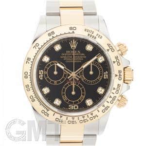 ROLEX ロレックス デイトナ 116503G ブラック メイン