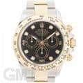 ROLEX ロレックス デイトナ 116503G ブラック