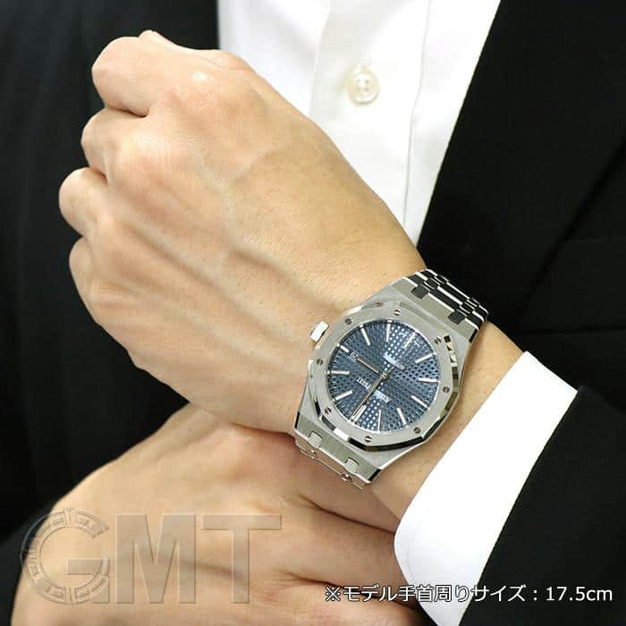 中古)AUDEMARS PIGUET オーデマ・ピゲ ロイヤルオーク 41mm 15400ST