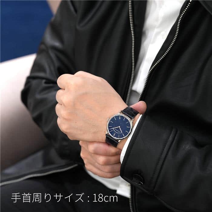 中古)A. LANGE & SOHNE ランゲ&ゾーネ サクソニア フラッハ 39mm