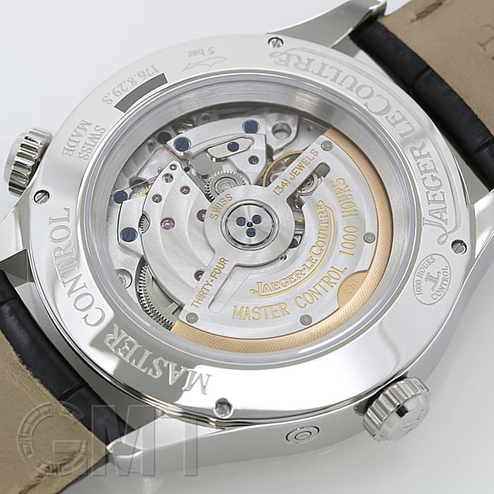 中古)JAEGER LECOULTRE ジャガー・ルクルト マスター ジオグラフィーク