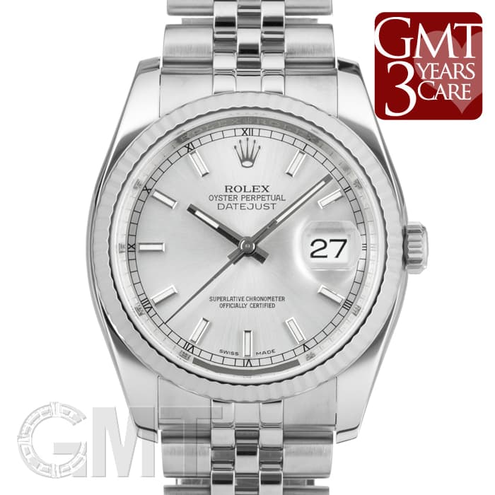 ROLEX ロレックス　デイトジャスト シルバー　オーバーホール済 116334G シルバー ROLEX（ロレックス）デイトジャストII 10P