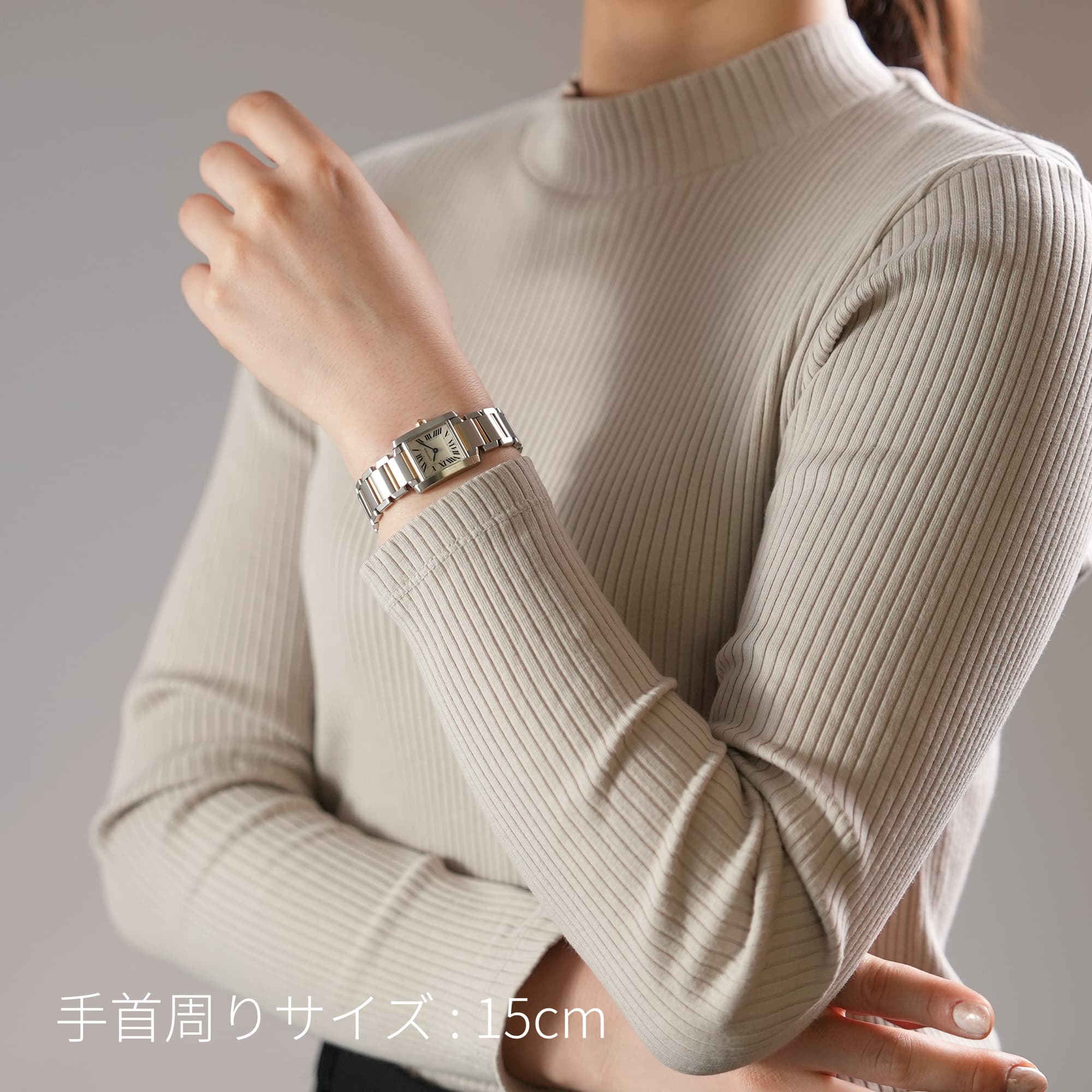 中古)CARTIER カルティエ タンク フランセーズ SM W51007Q4（商品ID