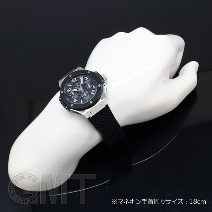 HUBLOT 扇子 Hublot Big Bang 342.SE White Dial, Stainless Steel, 41.0 mm, Self