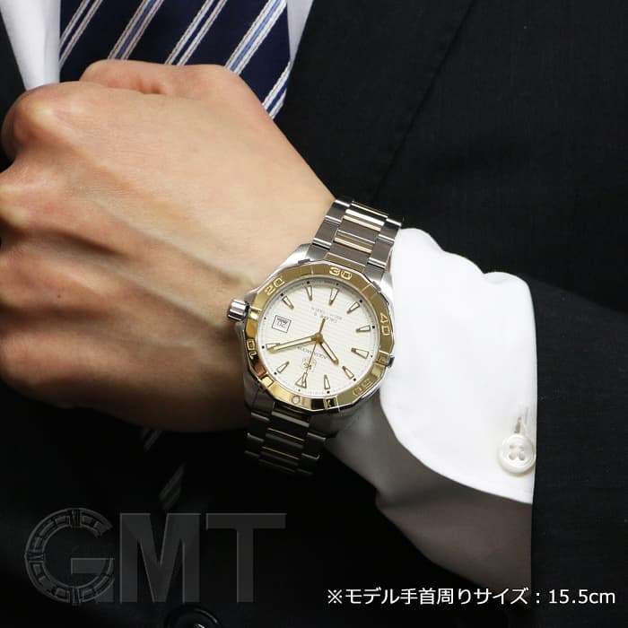 中古)TAG HEUER タグ・ホイヤー アクアレーサー 300M Cal.5 ホワイト 