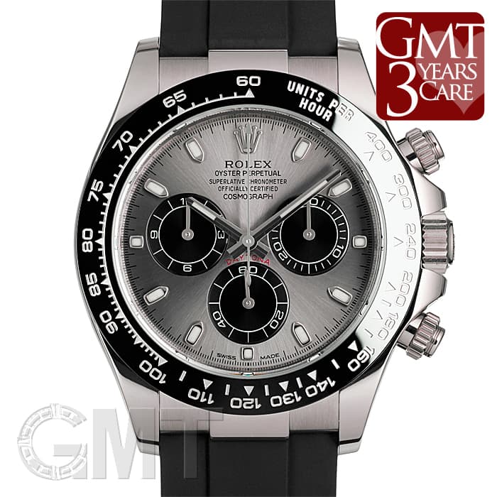 中古)ROLEX ロレックス デイトナ 116519LN スチール/ブラック ラバー