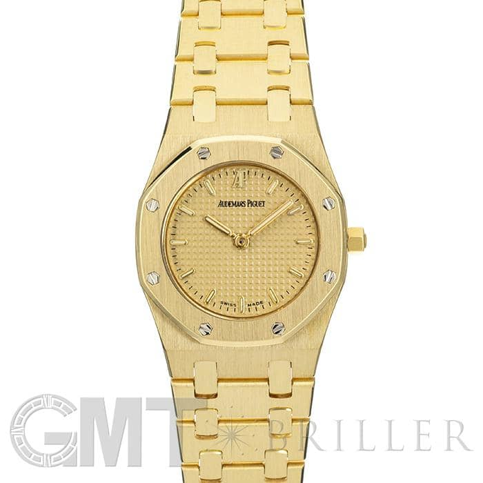 中古)AUDEMARS PIGUET オーデマ・ピゲ ロイヤルオーク レディ イエロー