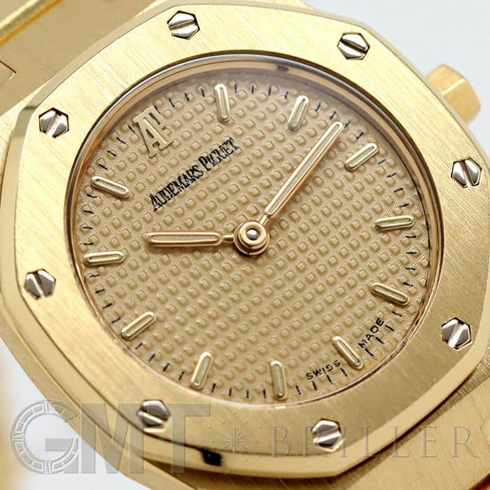 中古)AUDEMARS PIGUET オーデマ・ピゲ ロイヤルオーク レディ イエロー