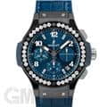 HUBLOT ウブロ ビッグバン セラミック ブルー ダイヤモンド 41ｍｍ 341.CM.7170.LR.1204