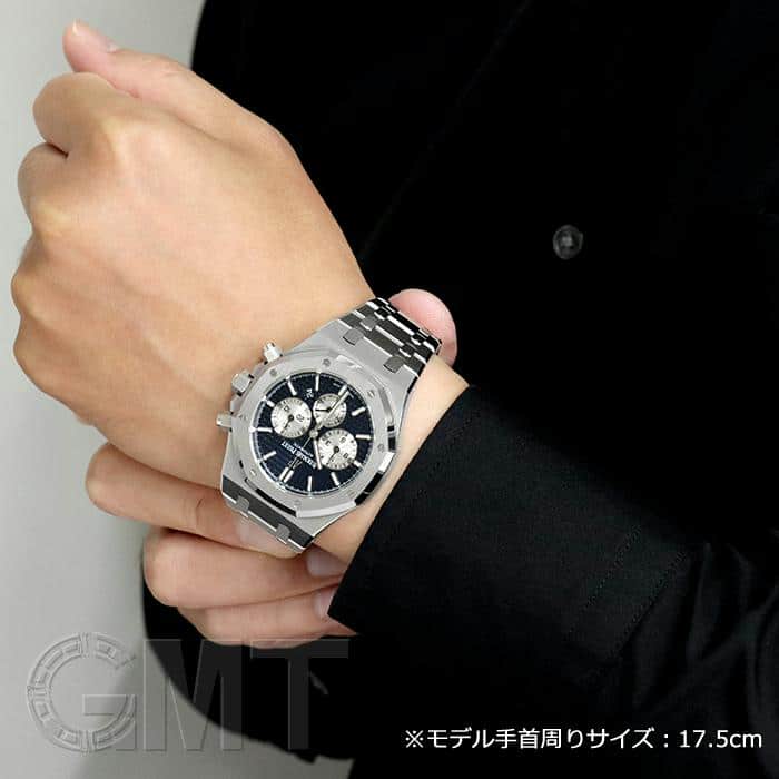 中古)AUDEMARS PIGUET オーデマ・ピゲ ロイヤルオーク クロノグラフ 