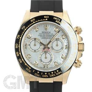 ROLEX ロレックス デイトナ 116518LNNG ホワイトシェル 8Pダイヤ メイン