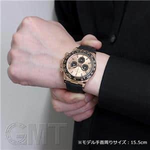 ROLEX ロレックス デイトナ 116515LN ピンク/ブラック オイスターフレックス