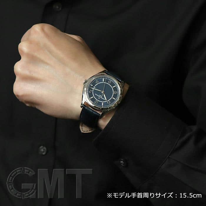 中古)VACHERON CONSTANTIN ヴァシュロン・コンスタンタン フィフティー