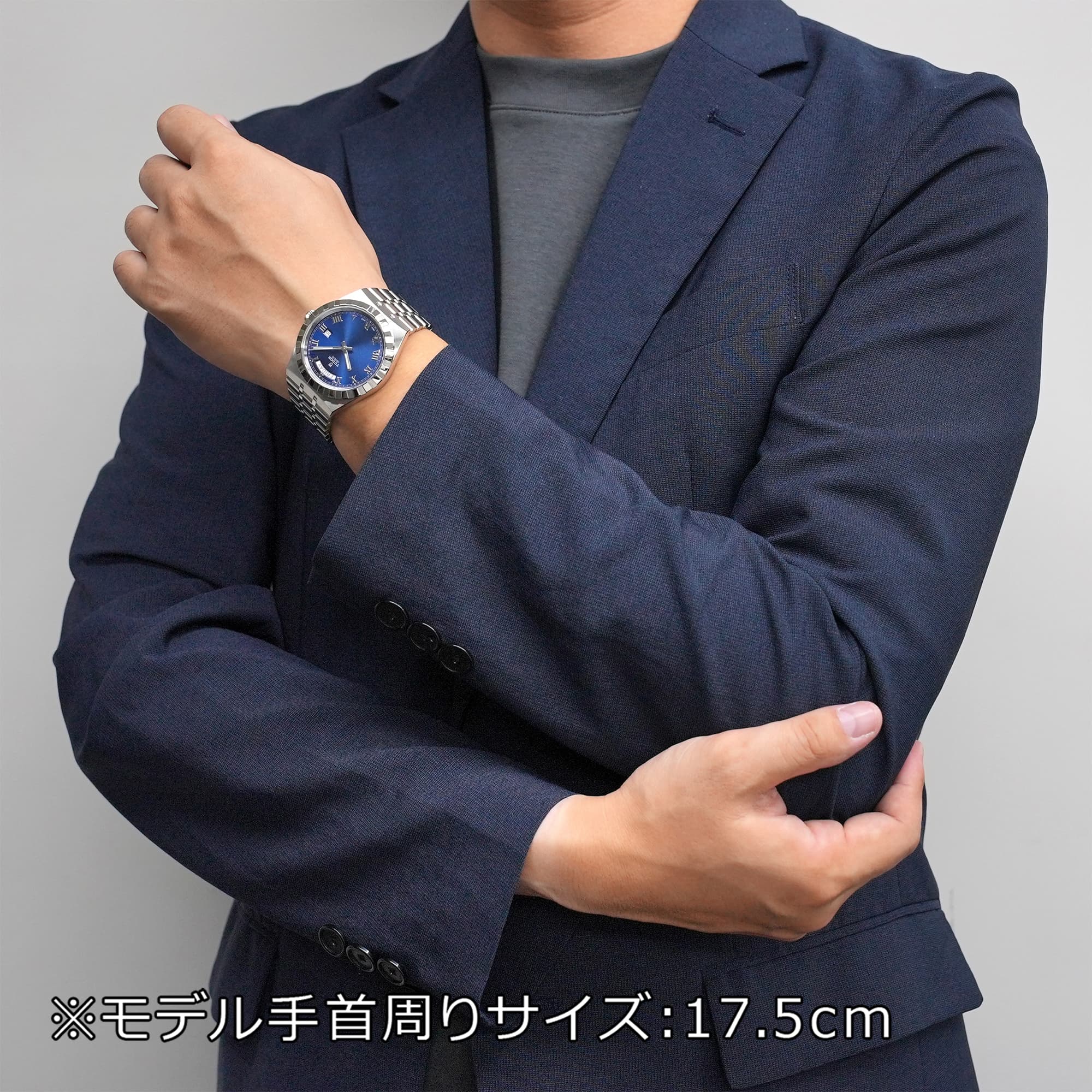 中古)TUDOR チューダー ロイヤル ロイヤル 41mm 28600-0005 ブルー