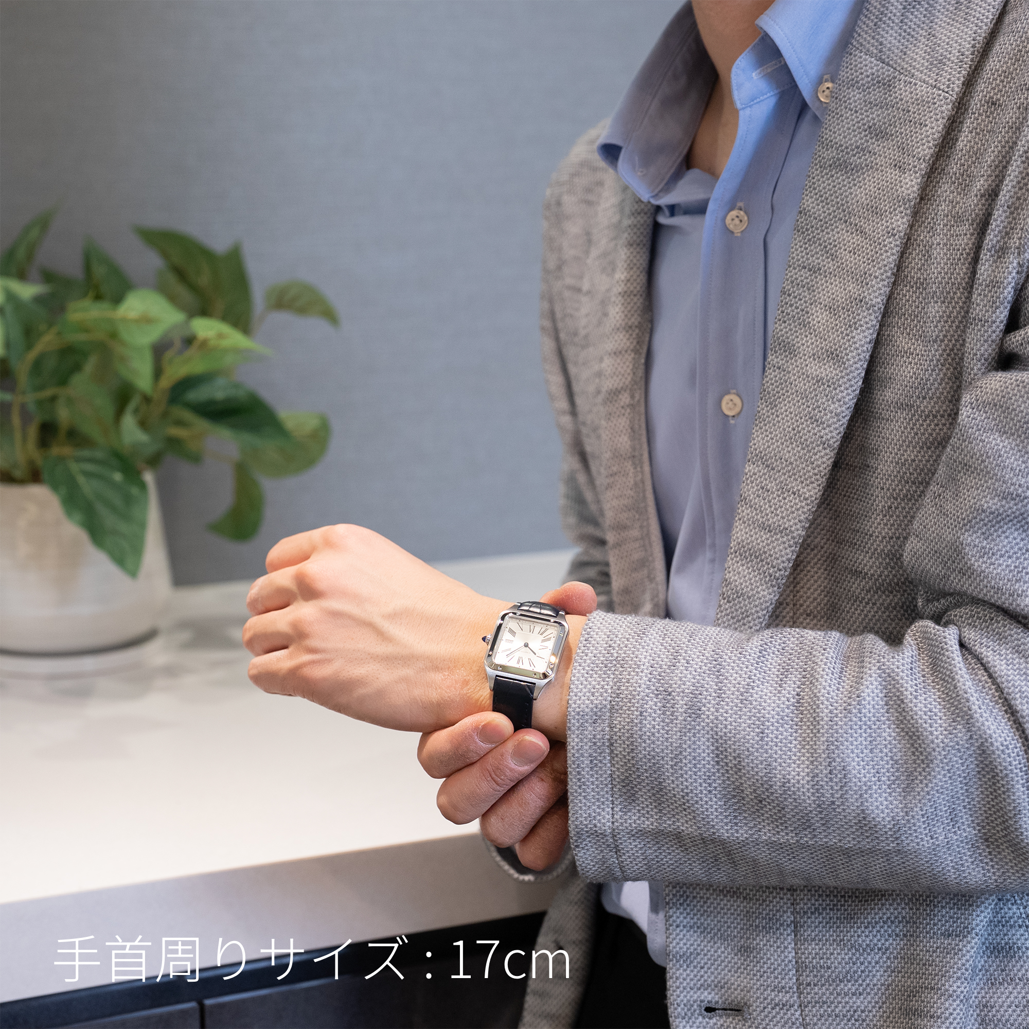 中古)CARTIER カルティエ サントス デュモン ウォッチ LM WSSA0085【未 