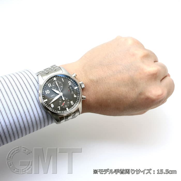 中古)IWC インターナショナルウォッチカンパニー