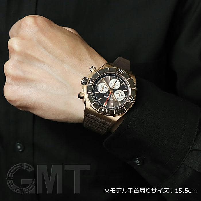 中古)BREITLING ブライトリング スーパークロノマット B01 44
