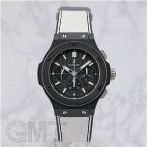 中古)HUBLOT ウブロ ビッグバン ブラックマジック 44mm 301.CI.1770.GR 