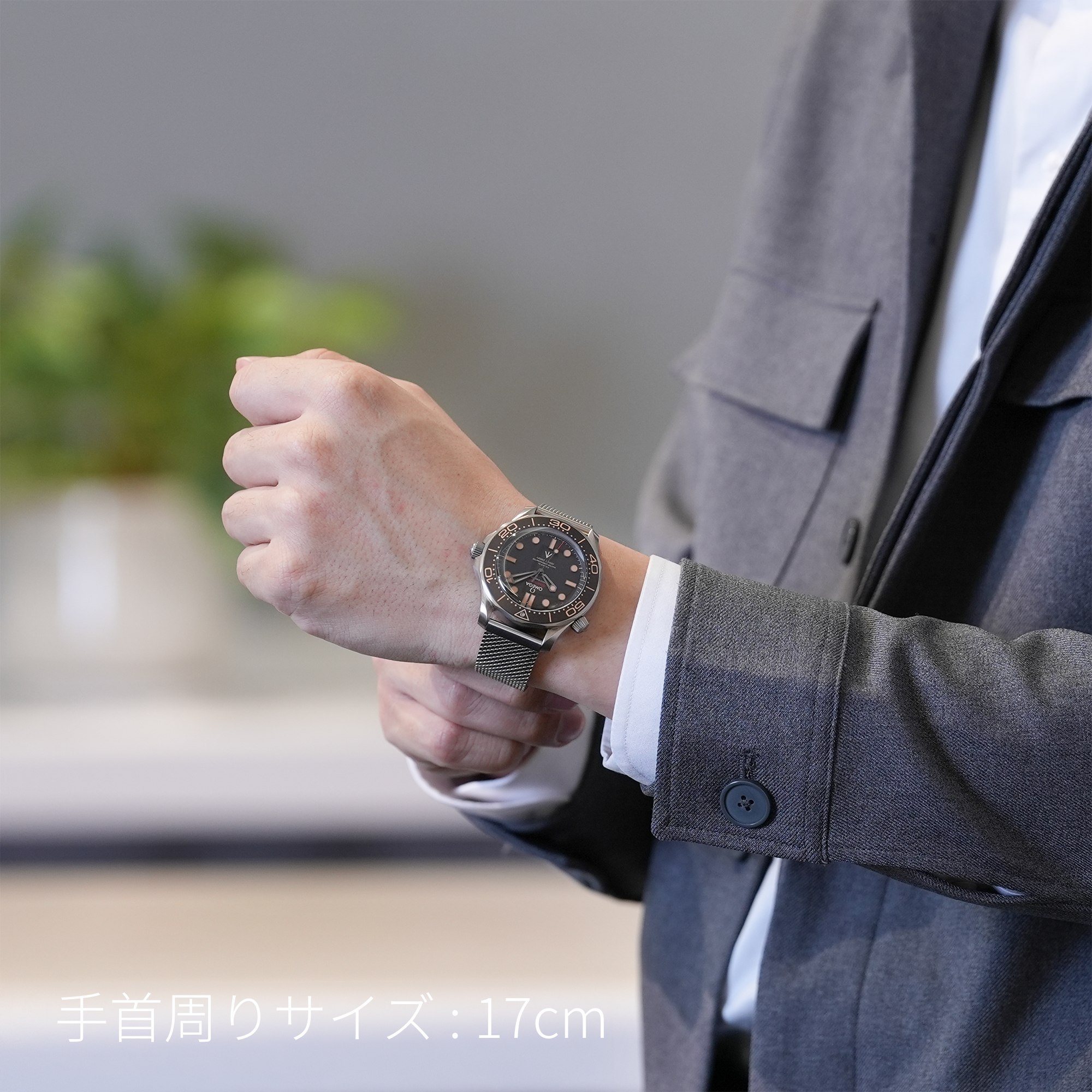 中古)OMEGA オメガ シーマスター ダイバー300M マスタークロノメーター