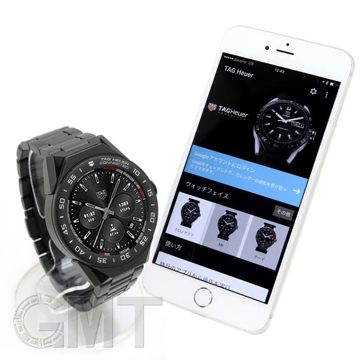 中古)TAG HEUER タグ・ホイヤー コネクテッド モジュラー45 TI