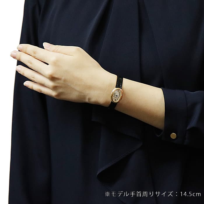 中古)CARTIER カルティエ ベニュワール ミニベニュワール