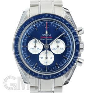 OMEGA オメガ スピードマスター 東京2020 リミテッドエディション 522.30.42.30.03.001【日本限定2020本】 メイン
