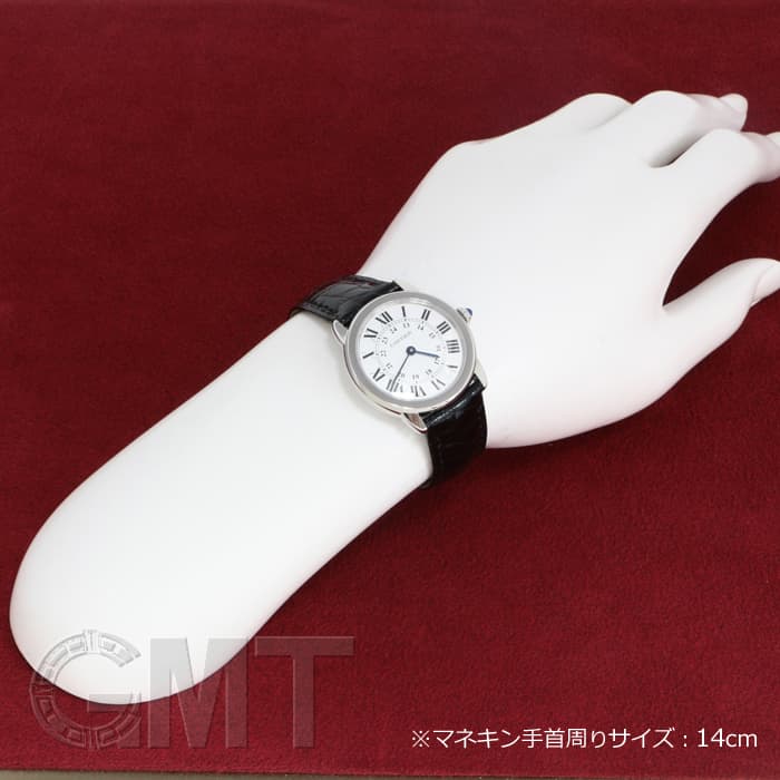 カルティエ CARTIER W6700155 ロンドソロ SM クォーツ レディース _897488 楽天市場】カルティエ CARTIER W6700155 ロンドソロ SM クォーツ