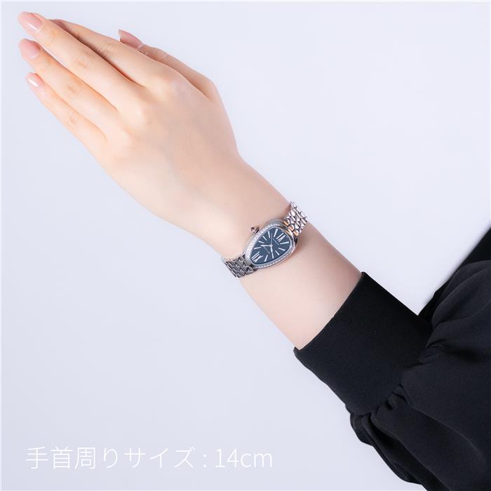 中古)BVLGARI ブルガリ セルペンティ セドゥットーリ 104062 自動巻き
