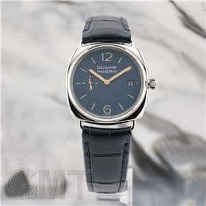 OFFICINE PANERAI オフィチーネ パネライ ラジオミール クアランタ 40mm PAM01293 メイン