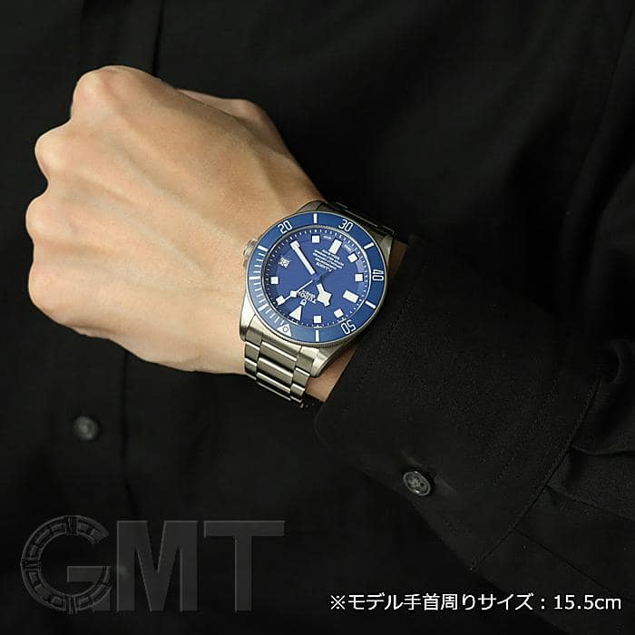 中古)TUDOR チューダー ぺラゴス 25600TB-0001 ブルー チタンブレス