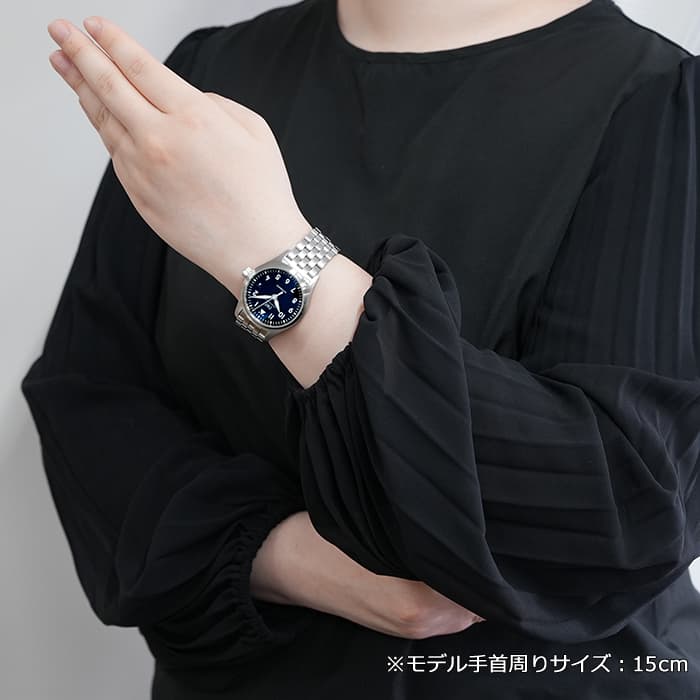 中古)IWC インターナショナルウォッチカンパニー パイロット