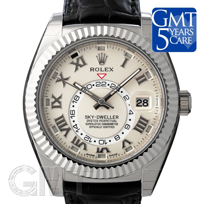 新品)ROLEX ロレックス スカイドゥエラー 326139 アイボリー