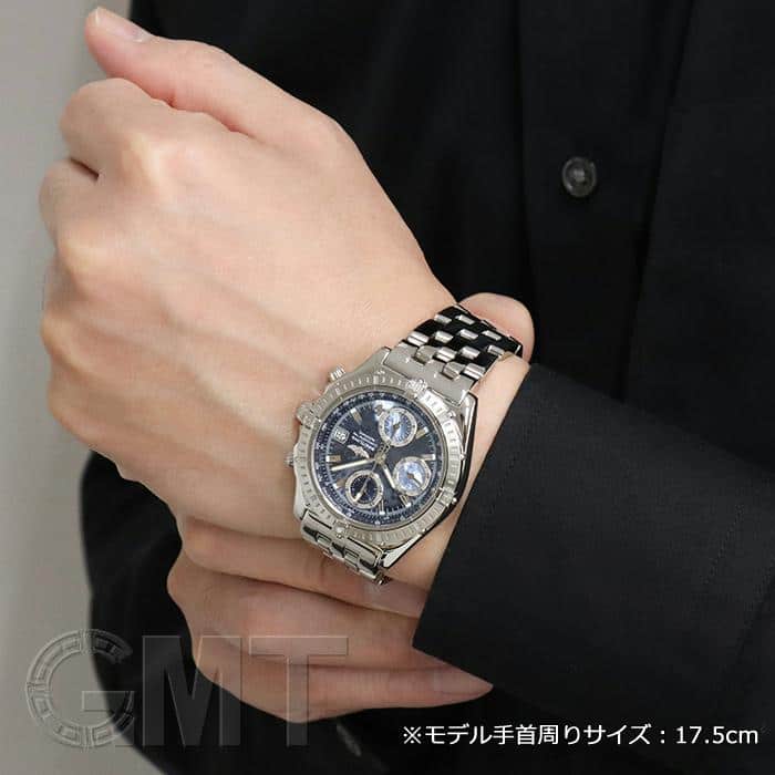 中古)BREITLING ブライトリング クロノマット 2000 MOP A147BMPPA 日本