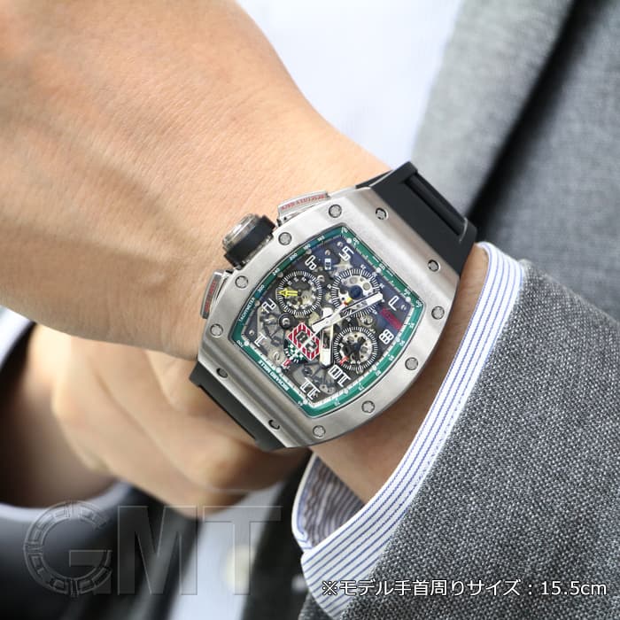 中古)RICHARD MILLE リシャール ミル オートマチック RM011