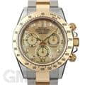 ROLEX ロレックス デイトナ 116523NG イエローシェル