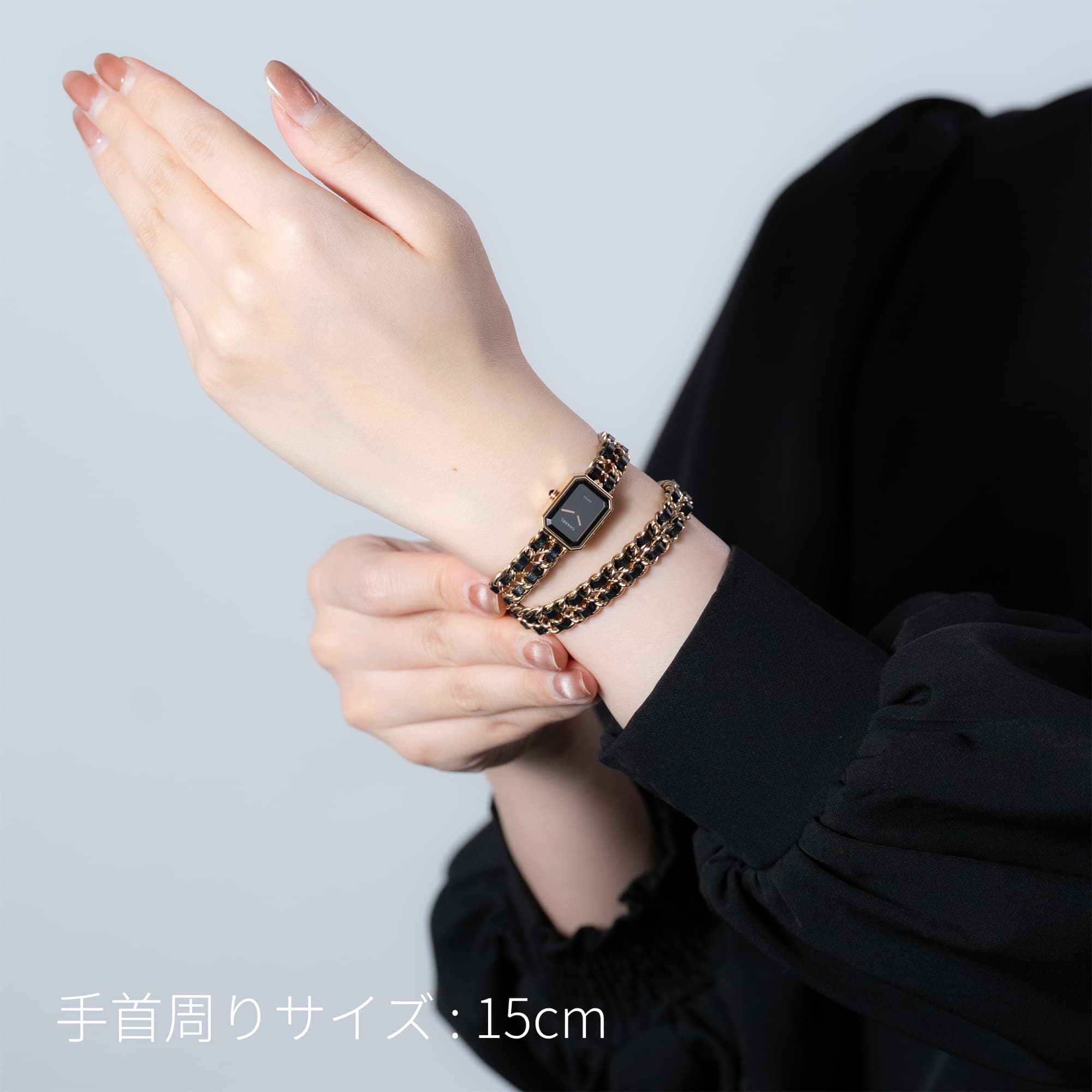 新品)CHANEL シャネル プルミエール アイコニック チェーン ダブル