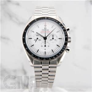 OMEGA オメガ スピードマスター プロフェッショナル 310.30.42.50.04.001 ホワイト メイン