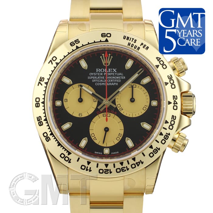 新品)ROLEX ロレックス デイトナ 116508 ブラック/シャンパン（商品ID