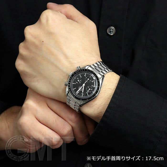 中古)OMEGA オメガ スピードマスター 3510.50（商品ID：3717011855921