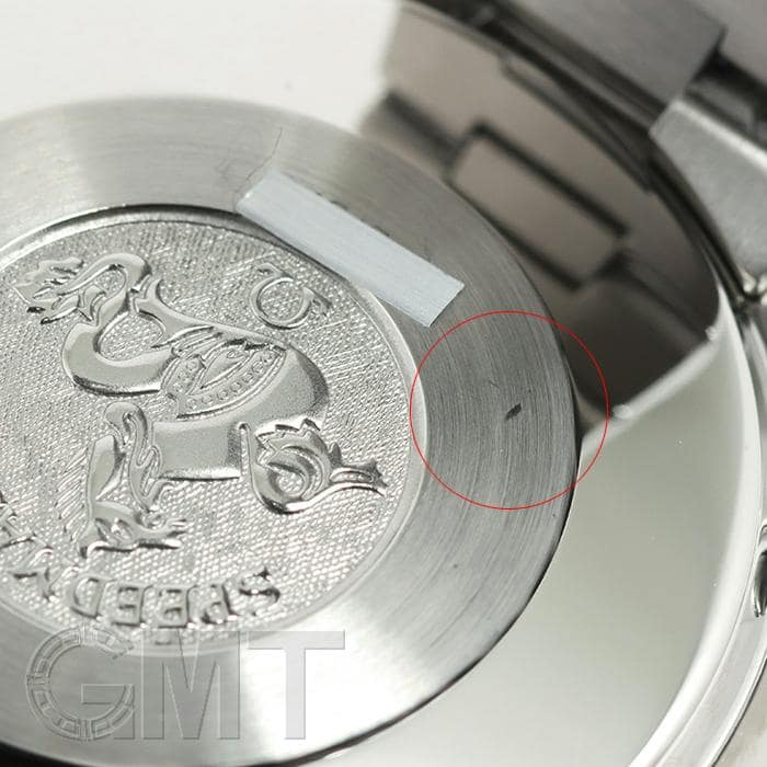 中古)OMEGA オメガ スピードマスター 3510.50（商品ID：3717011855921