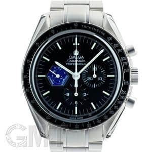 OMEGA オメガ スピードマスター プロフェッショナル ミッションズ ジェミニ6号 3597.04【世界限定150本】 メイン
