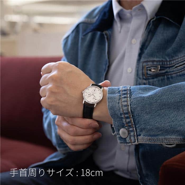 中古)VACHERON CONSTANTIN ヴァシュロン・コンスタンタン パトリモニー