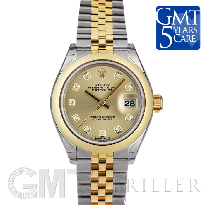 新品)ROLEX ロレックス デイトジャスト 28 279163G シャンパン