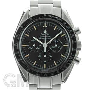 OMEGA オメガ スピードマスター アポロ11号 20th 3890.59【US限定2000本】 メイン