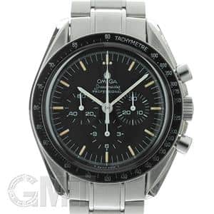 ★保証書付【OMEGA】オメガ スピードマスター プロフェッショナル cal.861 アポロ11号 20周年 アメリカ限定2000本 3890.59_680082