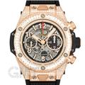 HUBLOT ウブロ ビッグバン ウニコ キングゴールド ジュエリー 411.OX.1180.RX.0904