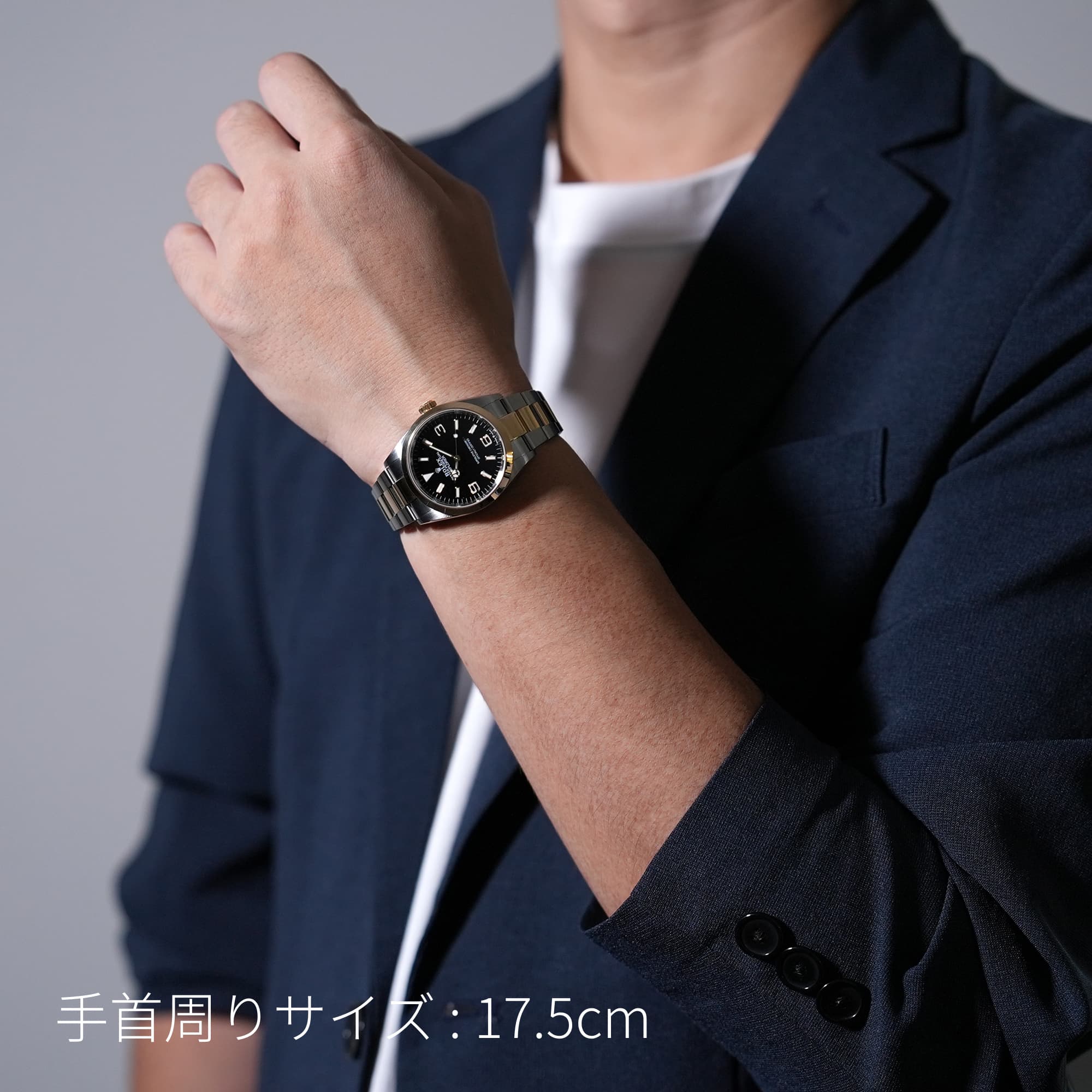 中古)ROLEX ロレックス エクスプローラー I 124273（商品ID