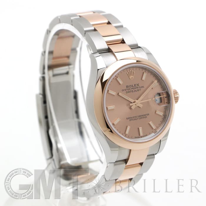 新品)ROLEX ロレックス デイトジャスト 278241※ ロゼカラー オイスター